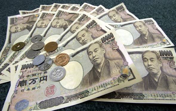 Imagem de moedas e notas de Iene Japonês